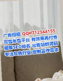 鄂州试管通信经营部